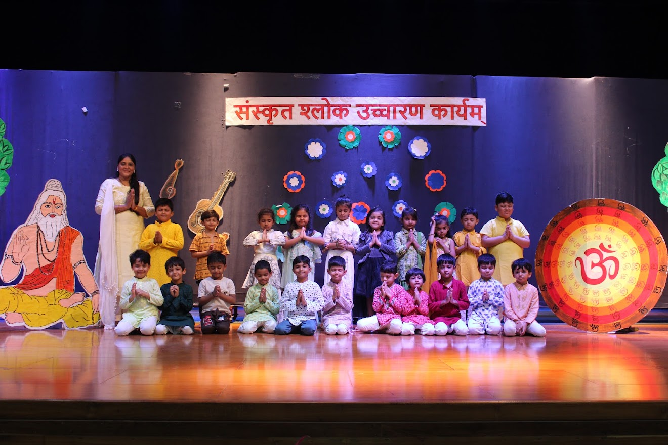 Receiting Sanskrit shloka by Tiny Tots-(1-8-25)